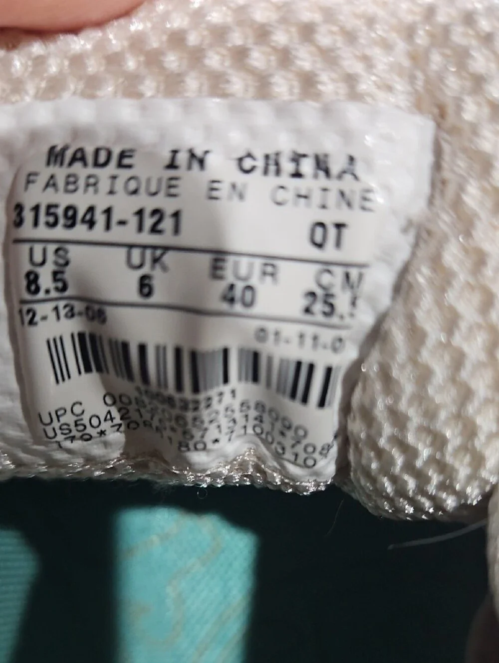 Nike Beige and Teal Air Max 180 Tongue Detail Sneakers - Picture 5 of 9